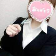 ヒメ日記 2025/03/06 17:50 投稿 磯部　まき 魅惑の官能アロマエステ　Eureka！八王子 ～エウレカ！～