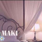 ヒメ日記 2025/03/21 21:55 投稿 磯部　まき 魅惑の官能アロマエステ　Eureka！八王子 ～エウレカ！～