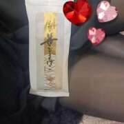 ヒメ日記 2025/03/22 21:58 投稿 磯部　まき 魅惑の官能アロマエステ　Eureka！八王子 ～エウレカ！～