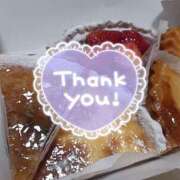 ヒメ日記 2025/04/06 03:24 投稿 磯部　まき 魅惑の官能アロマエステ　Eureka！八王子 ～エウレカ！～