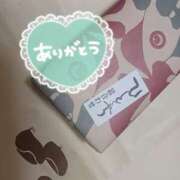 ヒメ日記 2025/04/12 19:25 投稿 磯部　まき 魅惑の官能アロマエステ　Eureka！八王子 ～エウレカ！～