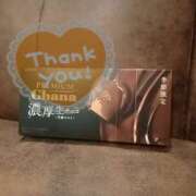 ヒメ日記 2025/04/21 10:21 投稿 磯部　まき 魅惑の官能アロマエステ　Eureka！八王子 ～エウレカ！～