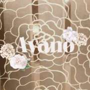 ヒメ日記 2025/05/24 21:52 投稿 磯部　まき 魅惑の官能アロマエステ　Eureka！八王子 ～エウレカ！～