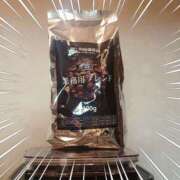 ヒメ日記 2025/07/18 20:30 投稿 磯部　まき 魅惑の官能アロマエステ　Eureka！八王子 ～エウレカ！～