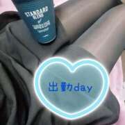 ヒメ日記 2025/08/08 20:48 投稿 磯部　まき 魅惑の官能アロマエステ　Eureka！八王子 ～エウレカ！～