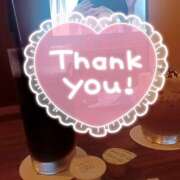 ヒメ日記 2025/09/21 00:00 投稿 磯部　まき 魅惑の官能アロマエステ　Eureka！八王子 ～エウレカ！～