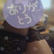 ヒメ日記 2025/10/05 14:03 投稿 磯部　まき 魅惑の官能アロマエステ　Eureka！八王子 ～エウレカ！～