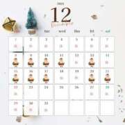 ヒメ日記 2024/12/18 00:05 投稿 みさと SMAT×SMAT（スマットスマット）