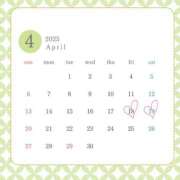 ヒメ日記 2025/04/12 21:16 投稿 みさと SMAT×SMAT（スマットスマット）