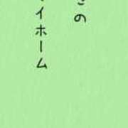 ヒメ日記 2025/07/06 20:22 投稿 みさと SMAT×SMAT（スマットスマット）