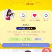 ヒメ日記 2025/07/19 08:53 投稿 みさと SMAT×SMAT（スマットスマット）