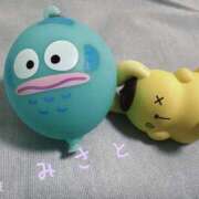 ヒメ日記 2025/10/16 07:35 投稿 みさと SMAT×SMAT（スマットスマット）