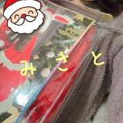 ヒメ日記 2025/11/19 00:14 投稿 みさと SMAT×SMAT（スマットスマット）