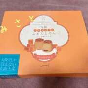 ヒメ日記 2025/11/22 02:44 投稿 みさと SMAT×SMAT（スマットスマット）