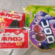 ヒメ日記 2025/11/23 02:55 投稿 みさと SMAT×SMAT（スマットスマット）