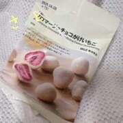 ヒメ日記 2025/11/24 18:50 投稿 みさと SMAT×SMAT（スマットスマット）