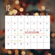 ヒメ日記 2025/12/16 23:46 投稿 みさと SMAT×SMAT（スマットスマット）