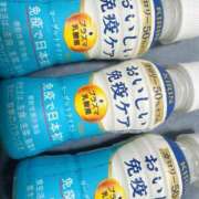 ヒメ日記 2026/01/25 20:19 投稿 みさと SMAT×SMAT（スマットスマット）