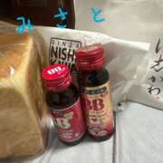 みさと いつものBB!!🎉 SMAT×SMAT（スマットスマット）