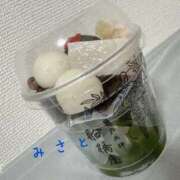 ヒメ日記 2026/04/25 18:41 投稿 みさと SMAT×SMAT（スマットスマット）