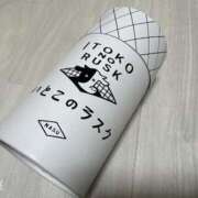 ヒメ日記 2026/04/30 01:50 投稿 みさと SMAT×SMAT（スマットスマット）