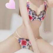 るな 31日💗ありがとうございます💖 フォーシーズン