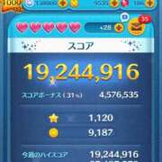 ヒメ日記 2025/03/18 01:38 投稿 美山ももよ 松戸人妻花壇