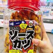 ヒメ日記 2025/05/12 21:45 投稿 美山ももよ 松戸人妻花壇