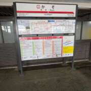 ヒメ日記 2026/02/23 23:39 投稿 美山ももよ 松戸人妻花壇