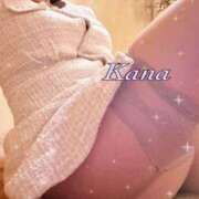 ヒメ日記 2025/11/10 12:34 投稿 かな マリンマリン