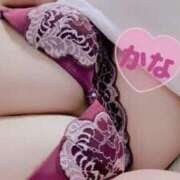 ヒメ日記 2025/11/23 15:14 投稿 かな マリン熊本本店