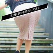 ヒメ日記 2025/01/07 14:15 投稿 なぎ 奥鉄オクテツ東京店（デリヘル市場）