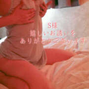 ヒメ日記 2025/01/07 17:00 投稿 なぎ 奥鉄オクテツ東京店（デリヘル市場）