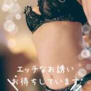 ヒメ日記 2025/01/20 21:00 投稿 なぎ 奥鉄オクテツ東京店（デリヘル市場）