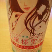 ヒメ日記 2025/07/15 11:50 投稿 なぎ 奥鉄オクテツ東京店（デリヘル市場）