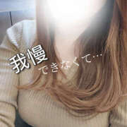 ヒメ日記 2025/09/08 12:25 投稿 なぎ 奥鉄オクテツ東京店（デリヘル市場）