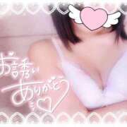 ヒメ日記 2024/12/13 22:44 投稿 るる ダイスキ