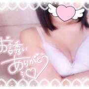 ヒメ日記 2024/12/14 03:08 投稿 るる ダイスキ