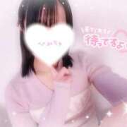 ヒメ日記 2024/12/28 17:45 投稿 るる ダイスキ