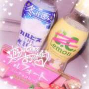 ヒメ日記 2025/01/10 21:39 投稿 るる ダイスキ