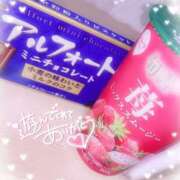 ヒメ日記 2025/01/13 22:32 投稿 るる ダイスキ