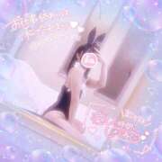 ヒメ日記 2025/02/25 17:44 投稿 るる ダイスキ