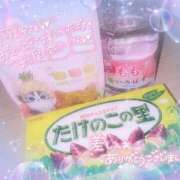 ヒメ日記 2025/03/10 21:08 投稿 るる ダイスキ