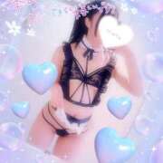 ヒメ日記 2025/03/30 16:57 投稿 るる ダイスキ