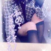 ヒメ日記 2025/03/30 19:55 投稿 るる ダイスキ