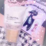 ヒメ日記 2025/04/03 00:09 投稿 るる ダイスキ