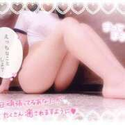 ヒメ日記 2025/04/19 19:16 投稿 るる ダイスキ