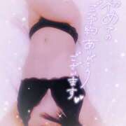 ヒメ日記 2025/04/21 22:47 投稿 るる ダイスキ