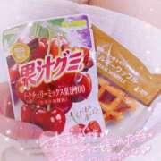 ヒメ日記 2025/05/03 00:29 投稿 るる ダイスキ