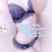 ヒメ日記 2025/05/06 00:07 投稿 るる ダイスキ